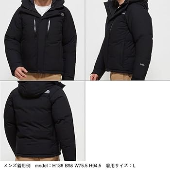 THE NORTH FACE　 BaltroLightJacket　M The North Face ND91950 Baltro Light Jacket Baltrolite Down